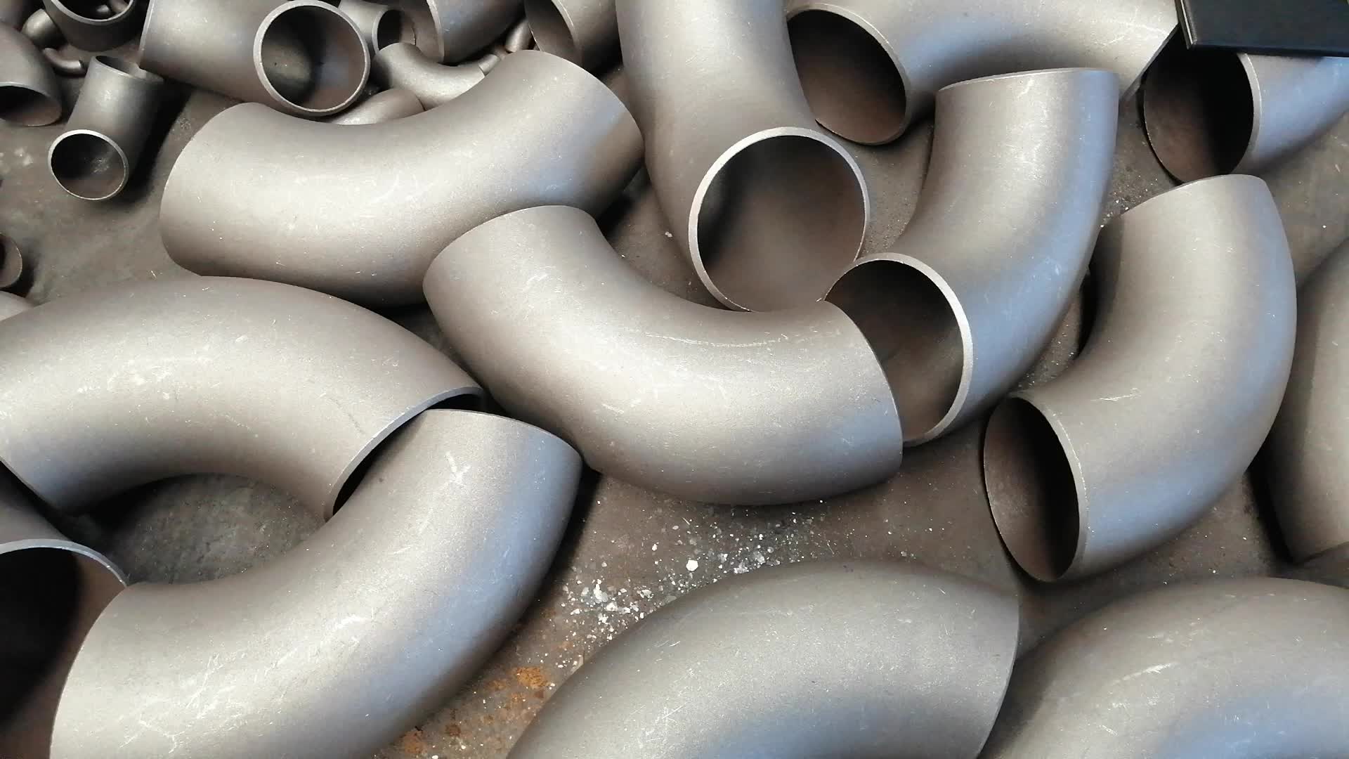 Отводы